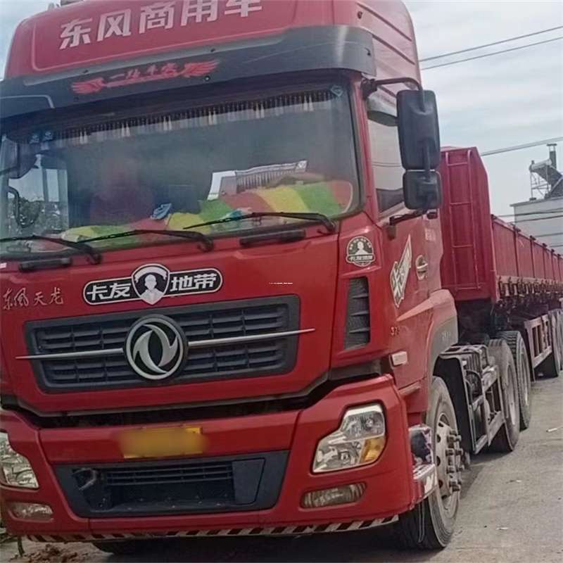 邹平到丽水物流公司——一站式服务，让货运更轻松